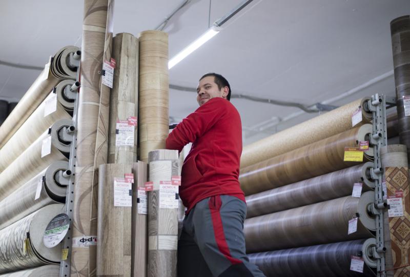 Нарезка
