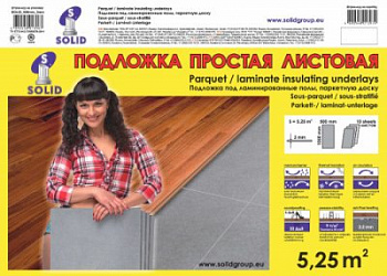 УТ000022632_1.jpg